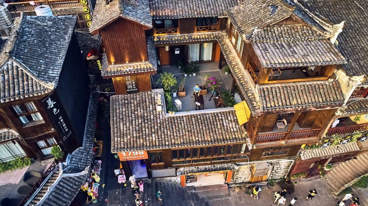 Fenghuang Slowly Time Inn 외부 사진