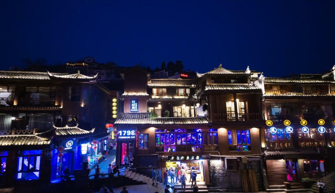 Fenghuang Slowly Time Inn 외부 사진